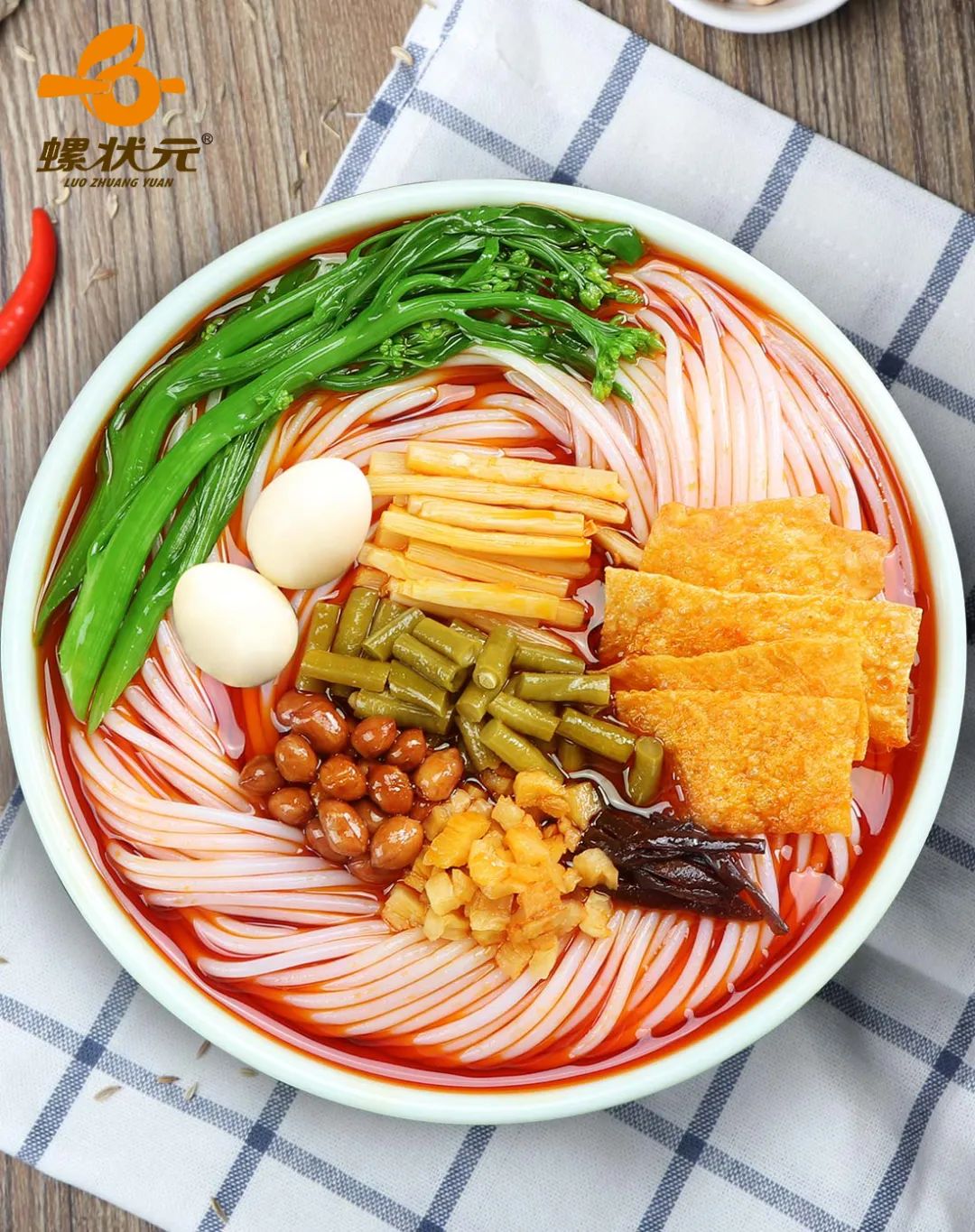春糖告捷，火爆经销圈！粉中状元螺状元香飘蓉城！