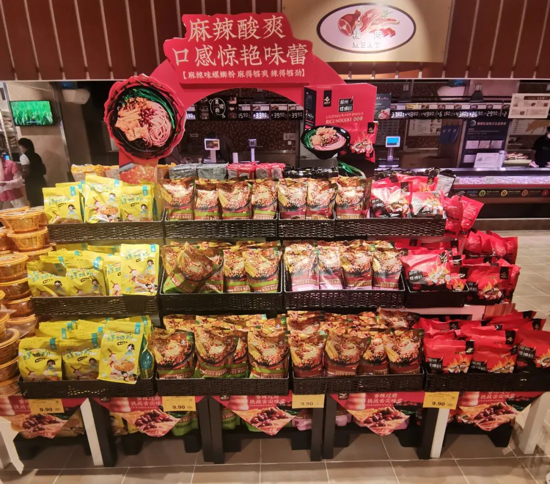 春糖告捷，火爆经销圈！粉中状元螺状元香飘蓉城！