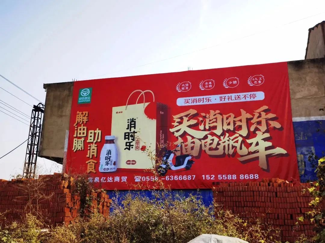 在多个市场热销断货，这款爆品被称山楂饮品“流量王”！