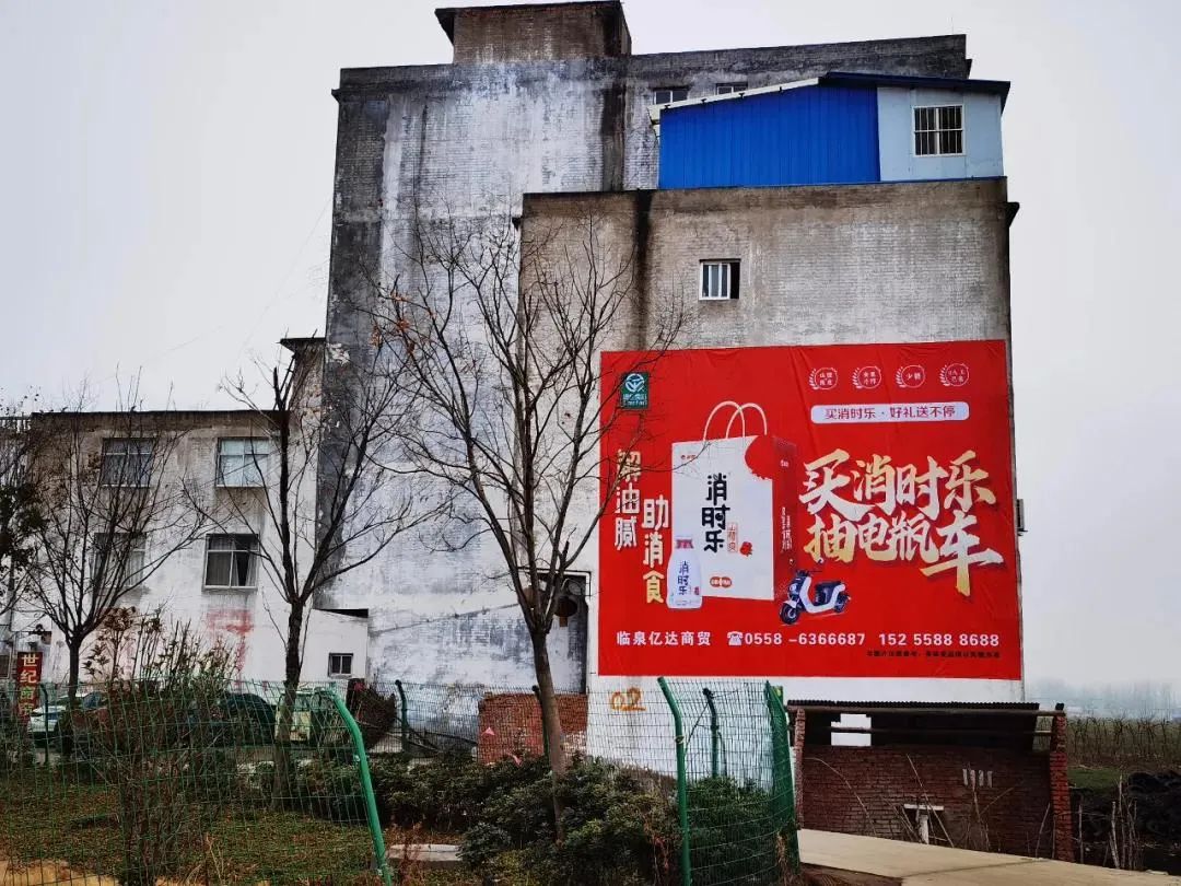 在多个市场热销断货，这款爆品被称山楂饮品“流量王”！