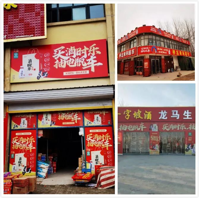 在多个市场热销断货，这款爆品被称山楂饮品“流量王”！