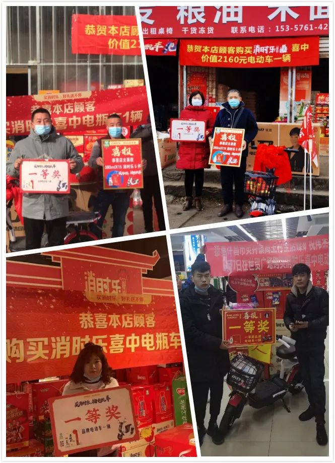 在多个市场热销断货，这款爆品被称山楂饮品“流量王”！