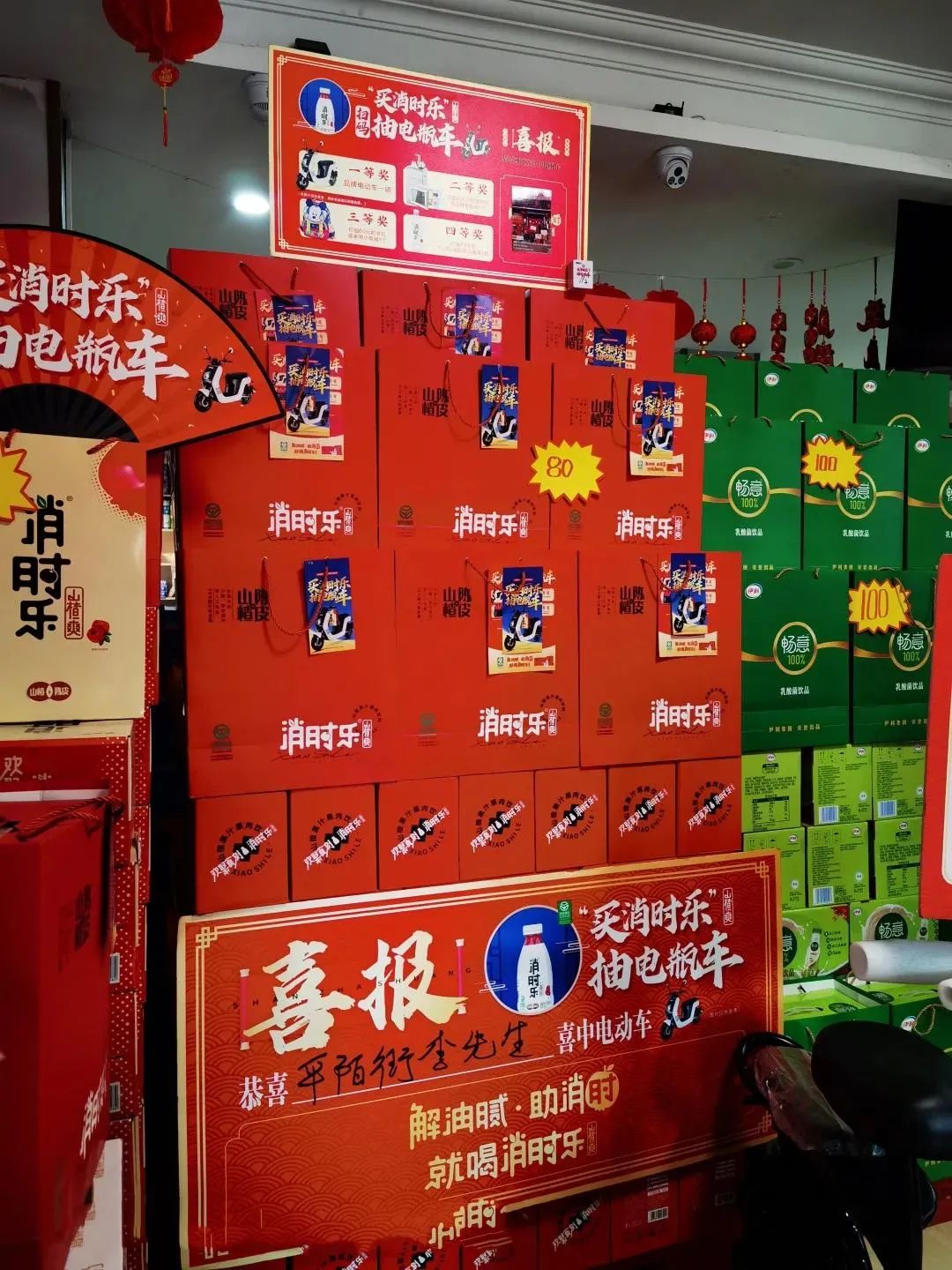在多个市场热销断货，这款爆品被称山楂饮品“流量王”！