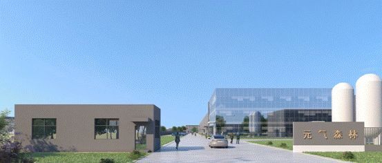 元气森林官宣完成新一轮融资,2020年卖出了30亿!