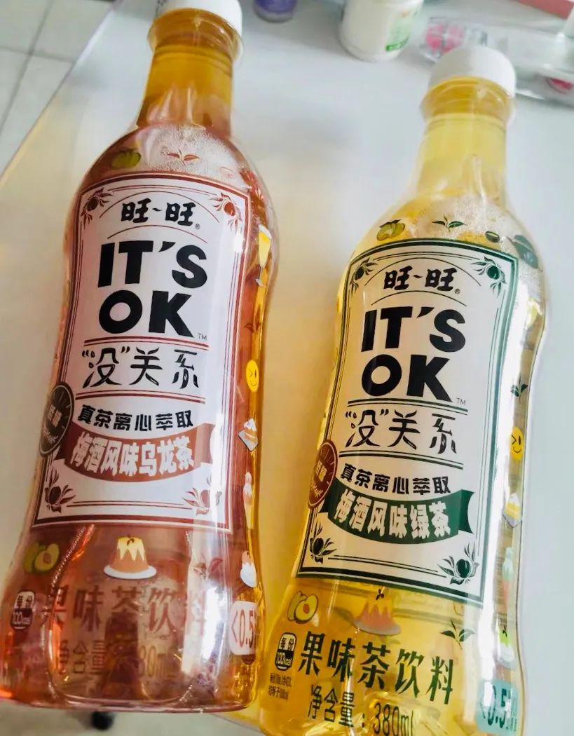 农夫、统一后,旺旺再推含酒精饮料“没”关系梅酒风味茶!