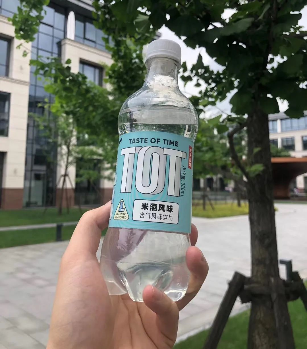 农夫、统一后,旺旺再推含酒精饮料“没”关系梅酒风味茶!