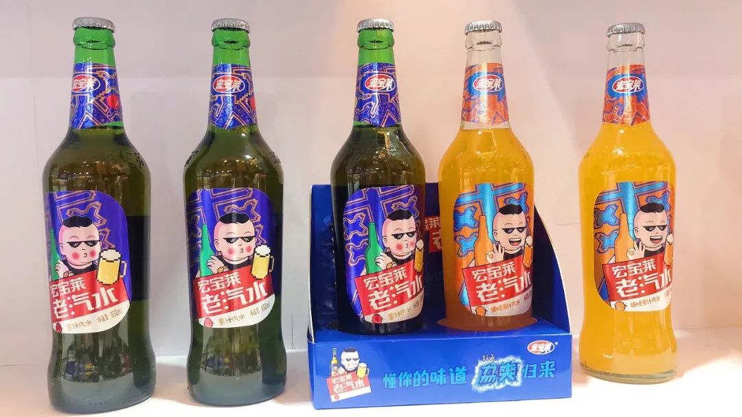 2021年杀出大本营，老汽水们要这么干！