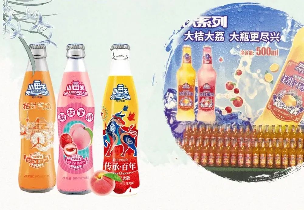 2021年杀出大本营，老汽水们要这么干！