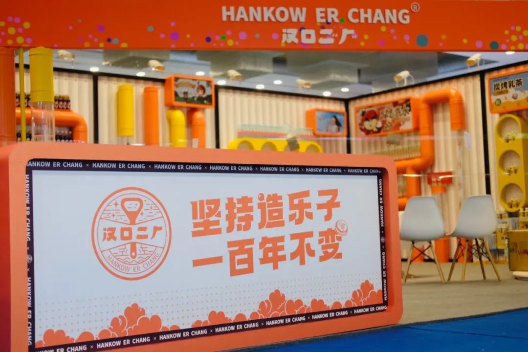 网红们借春糖抢攻线下，“水土不服”还是“降维打击”？