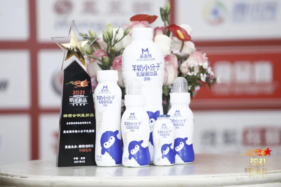春糖新品哪家强？这款乳酸菌让无数经销商为之痴狂！