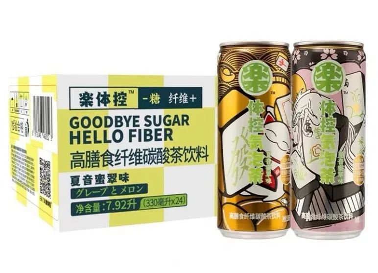 饮品企业如何打好2021年佐餐之战?他们这样说……