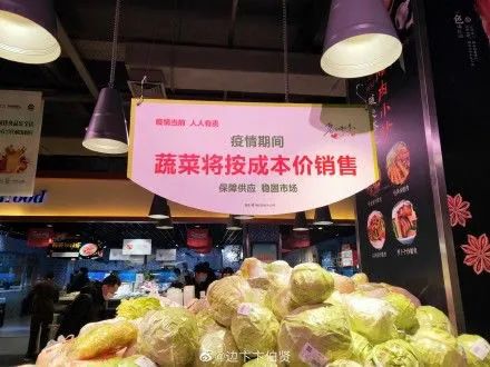 敢硬刚元气森林的胖东来,到底是个什么样的“神仙超市”?
