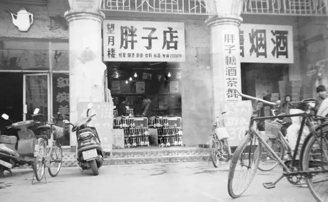 敢硬刚元气森林的胖东来,到底是个什么样的“神仙超市”?