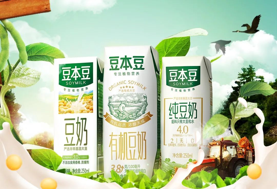 洽洽、卫龙、东鹏…纷纷喊出百亿目标，谁将率先实现？