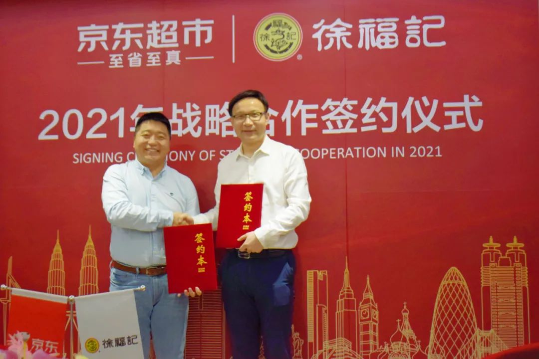 噢麦力递交招股说明书，可口可乐中国回应涨价……