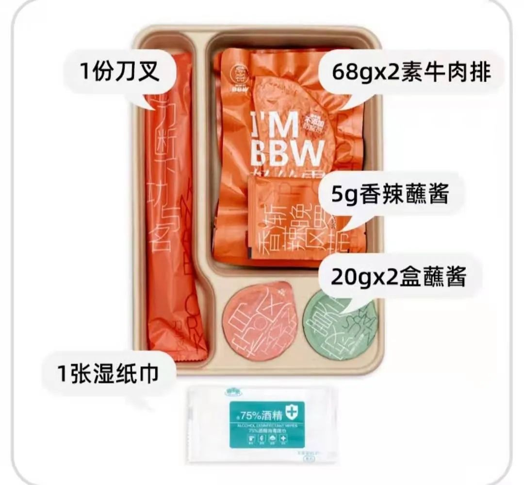 噢麦力递交招股说明书，可口可乐中国回应涨价……