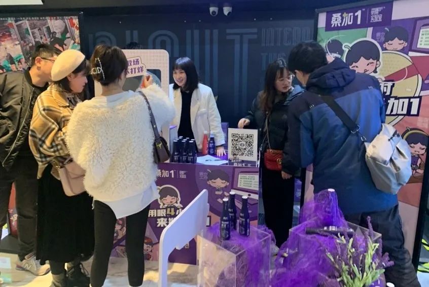 上市不到两月全国现多点热销，桑加1成饮品行业黑马