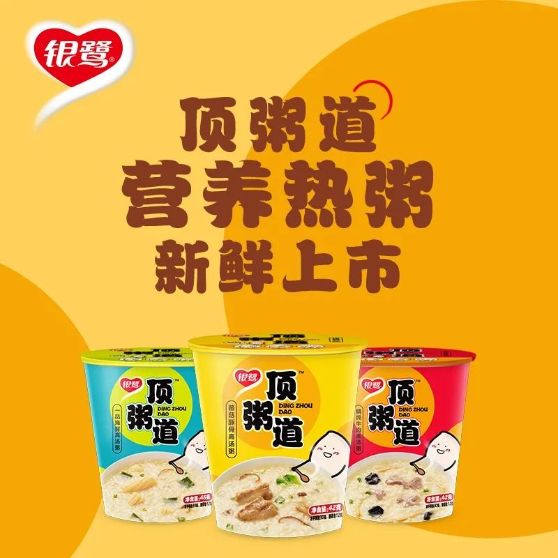 可口可乐推植物基燕麦奶，光明如实纯净风味发酵乳上市…