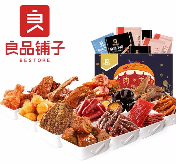 百事一季度营收148.2亿美元，达能营收57亿欧元