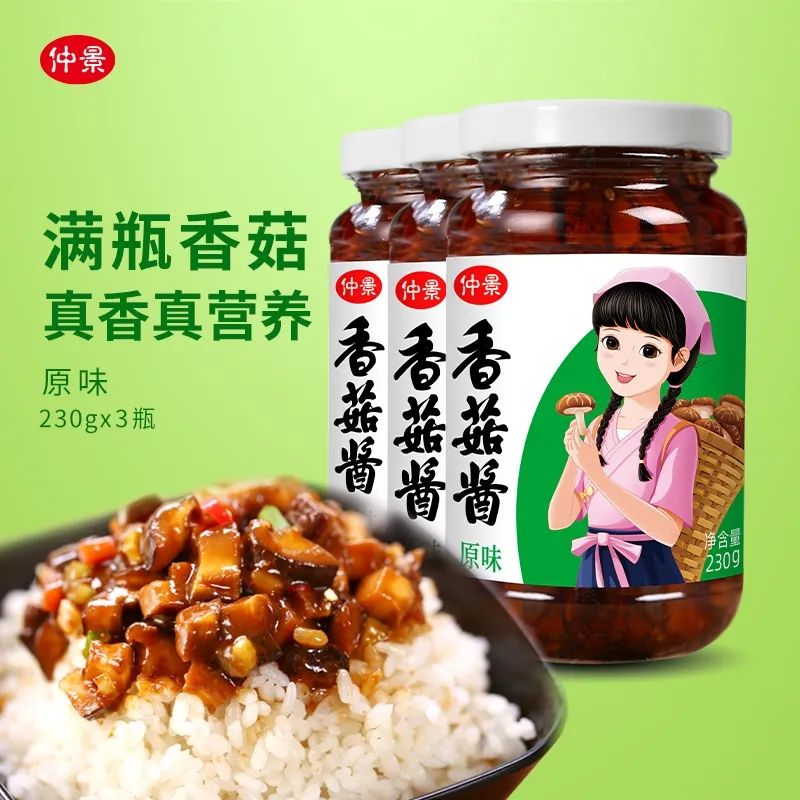 百事一季度营收148.2亿美元，达能营收57亿欧元