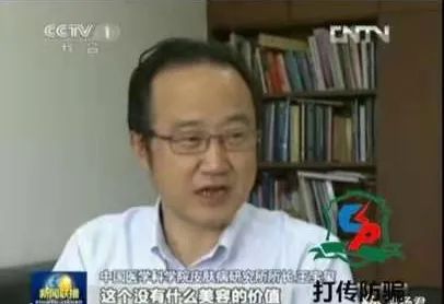 口服美容热潮来袭，品牌应如何抓住机遇？