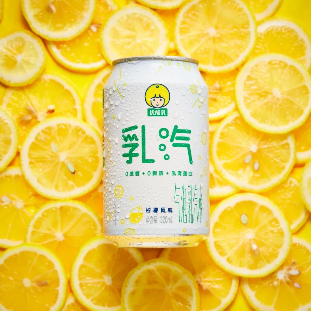 饮料市场开始冒泡，优酸乳强势开辟“气泡乳”新赛道