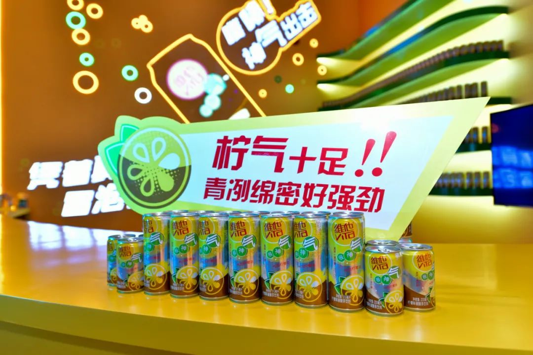 2021植物奶市场硝烟迭起，维他奶火力全开加码新赛道