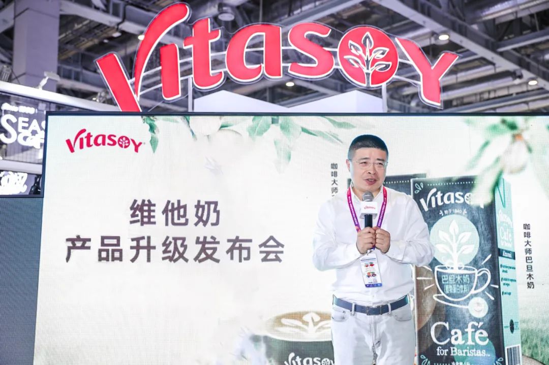 2021植物奶市场硝烟迭起，维他奶火力全开加码新赛道