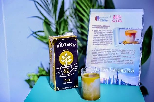 2021植物奶市场硝烟迭起，维他奶火力全开加码新赛道