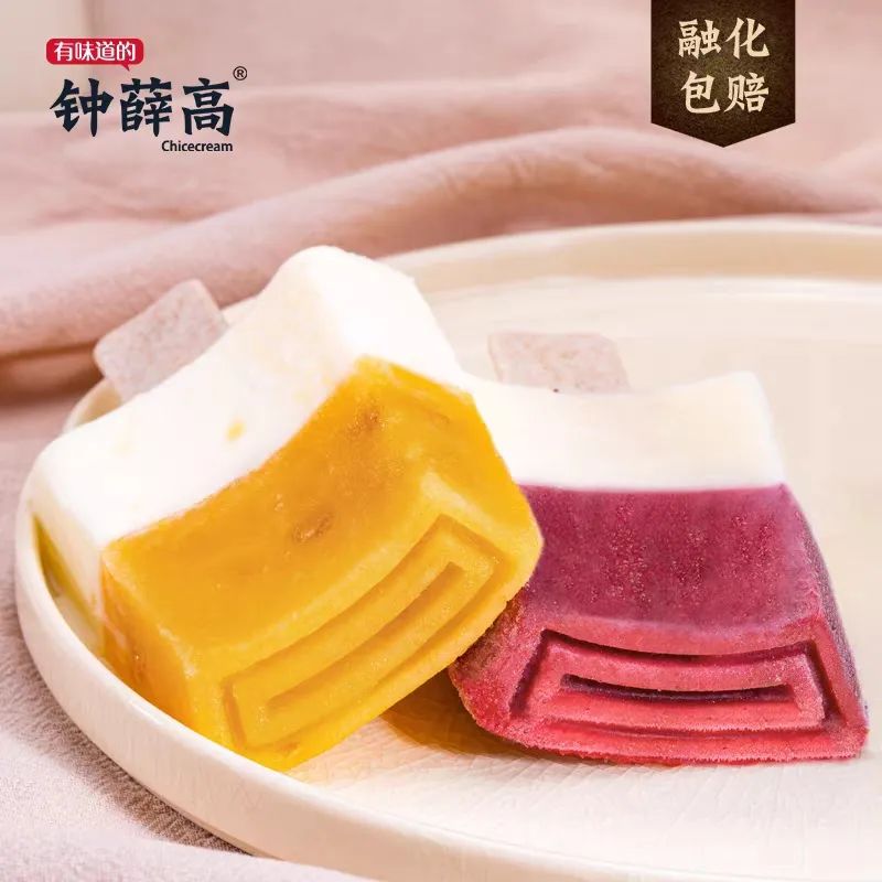 新品周报 | 优酸乳乳汽开辟“气泡乳”赛道,唯怡E多多重磅登场……