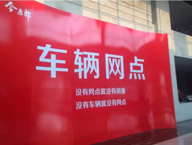 从“大包赚”到“通宝”,为啥统一基层业务员的钱越来越难赚了?
