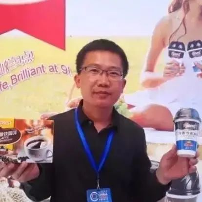 360截图20210505111131981.jpg 食品人注意| 五一长假后,5月还有一个众望所归的饮品大会等你来!