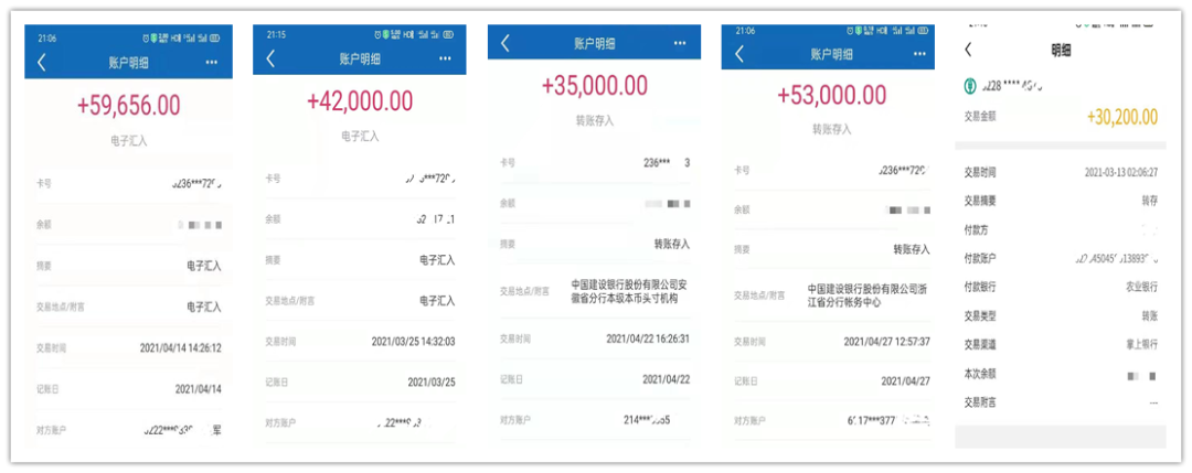 差异化的运动能量饮料,正在引燃终端渠道!