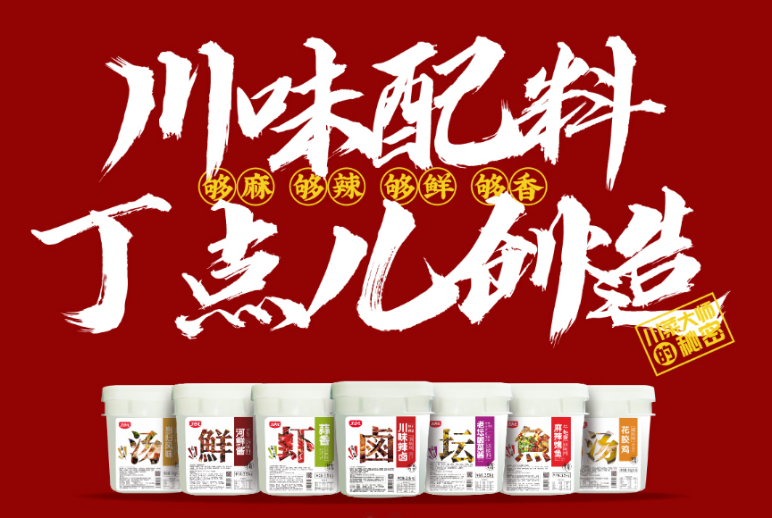 东鹏临门、今麦郎提速…2021年36家食企IPO近况