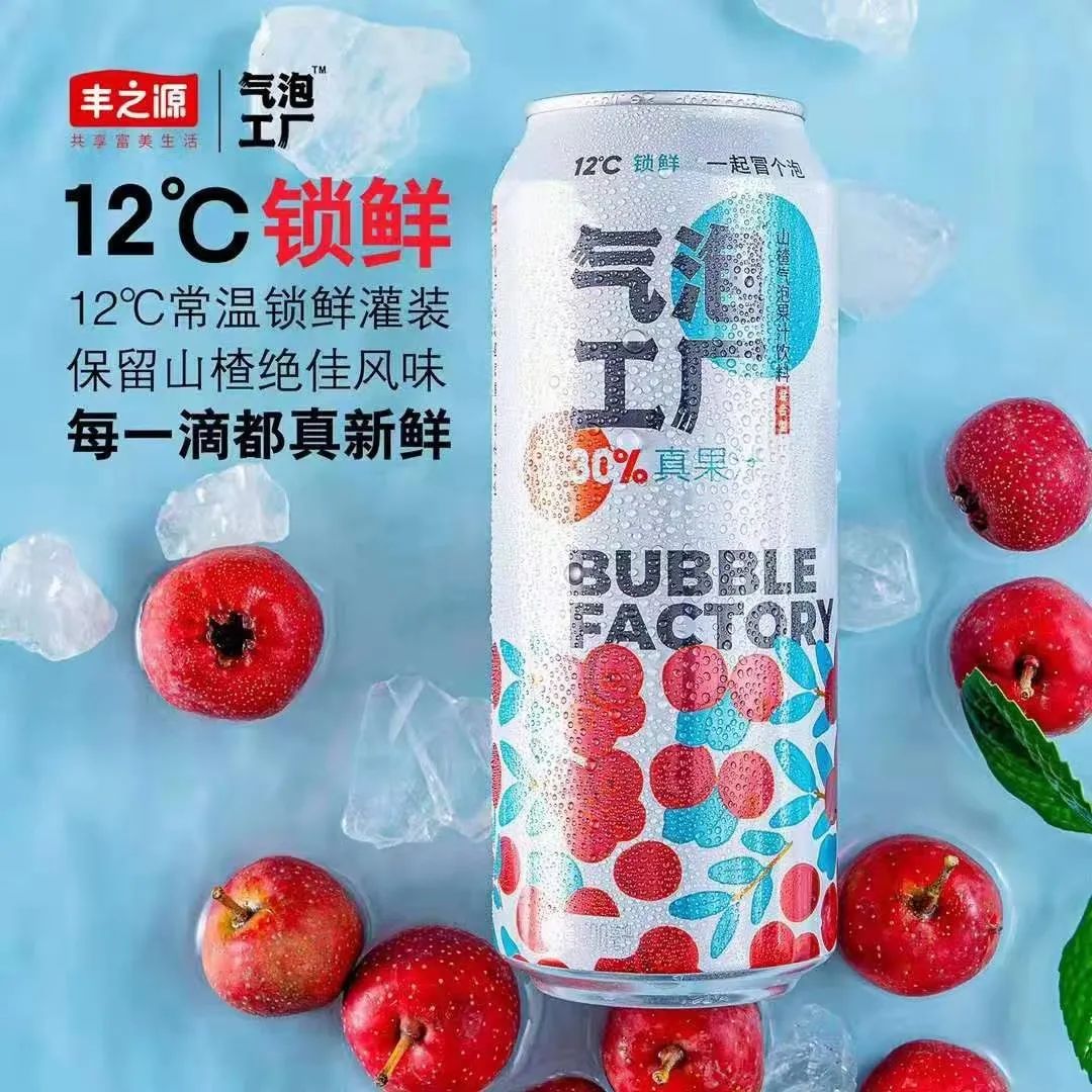 元气森林、好望水、怡达…“气泡果汁”有多火？