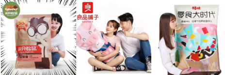 看似简单的包装“大或小”，背后隐藏着怎样市场趋势？