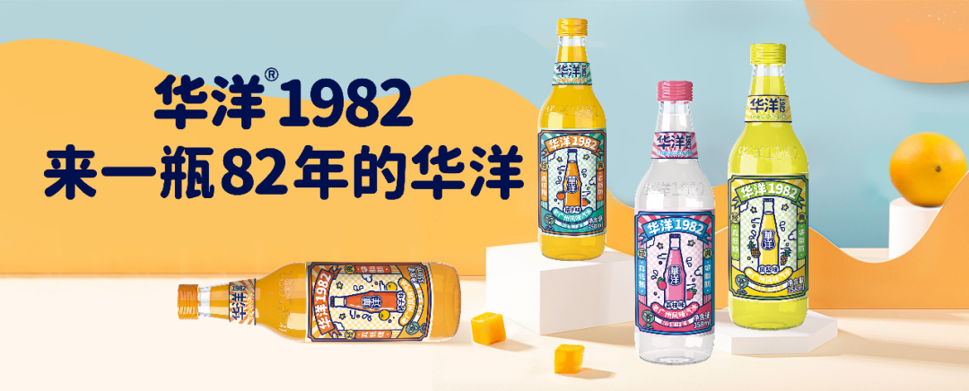 汽水风潮愈刮愈烈,这些实力大商都做对了一件事!