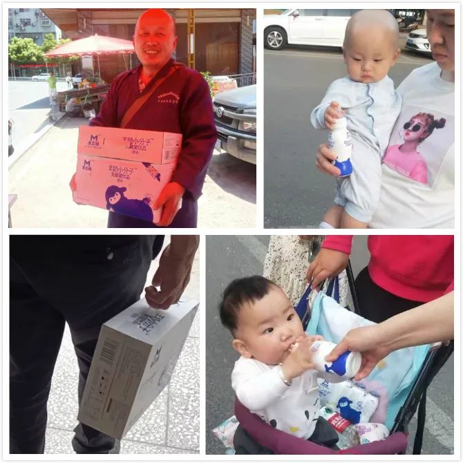 乳酸菌重镇惊现“搅局者”,羊奶概念催生饮品新爆款!
