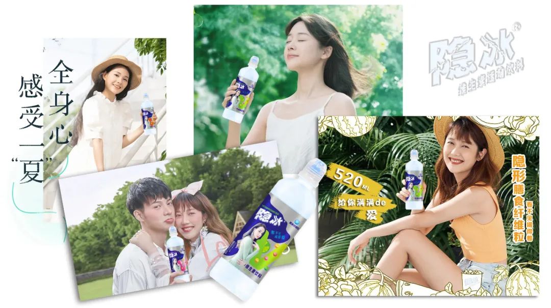 竞品紧逼，江苏大商蔡总这样把一款维生素饮料做成爆款！