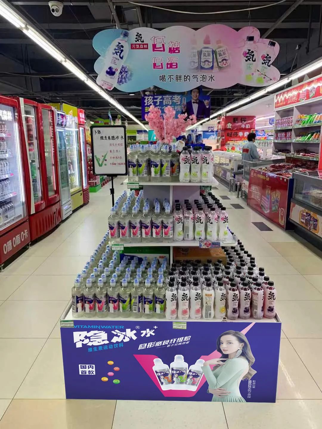 竞品紧逼，江苏大商蔡总这样把一款维生素饮料做成爆款！
