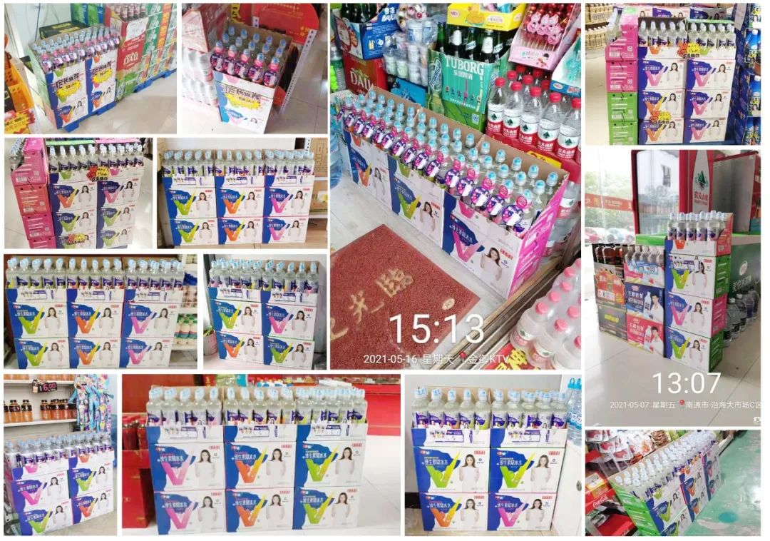 竞品紧逼，江苏大商蔡总这样把一款维生素饮料做成爆款！