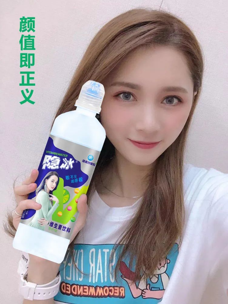 竞品紧逼，江苏大商蔡总这样把一款维生素饮料做成爆款！