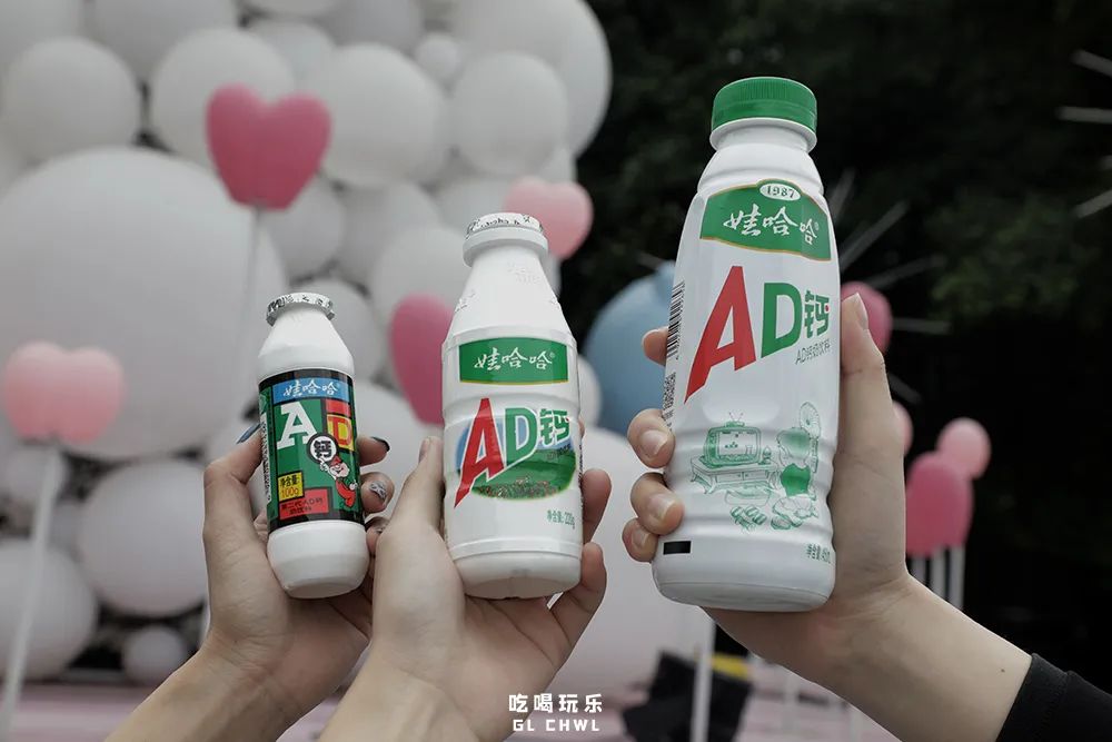 宗庆后再提退休，并强调娃哈哈这三个新动向！