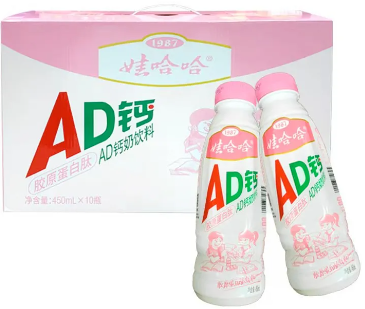 宗庆后再提退休，并强调娃哈哈这三个新动向！