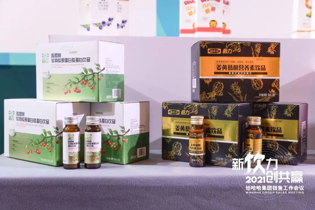 宗庆后再提退休，并强调娃哈哈这三个新动向！
