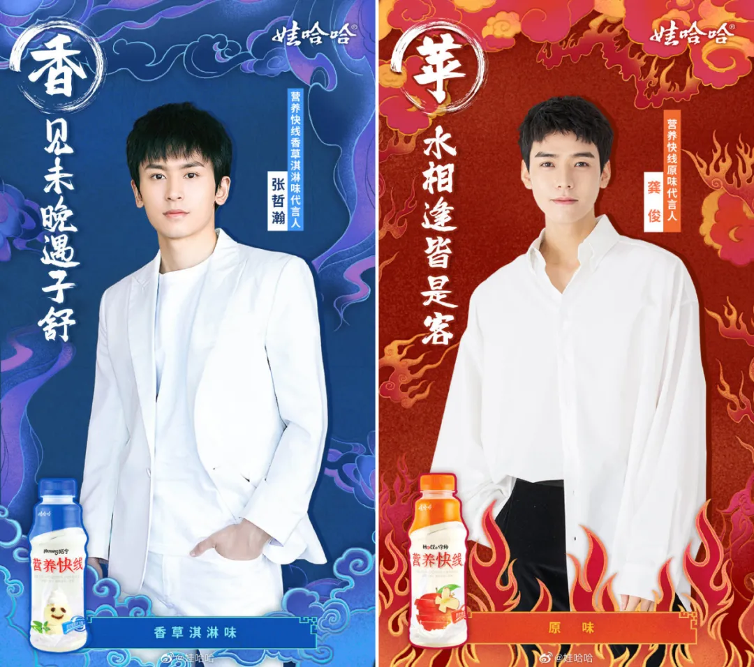 宗庆后再提退休，并强调娃哈哈这三个新动向！
