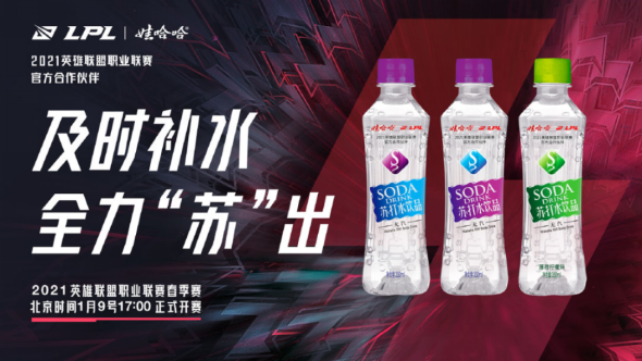 宗庆后再提退休，并强调娃哈哈这三个新动向！