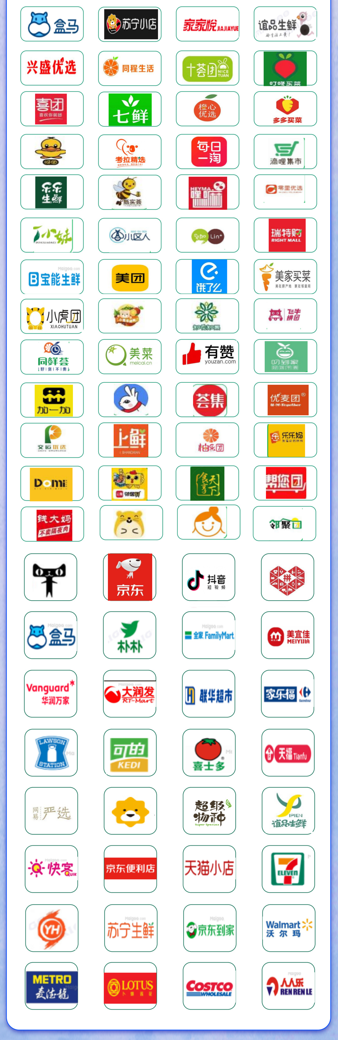 618预售战报来袭，方便速食品牌扎堆TOP10