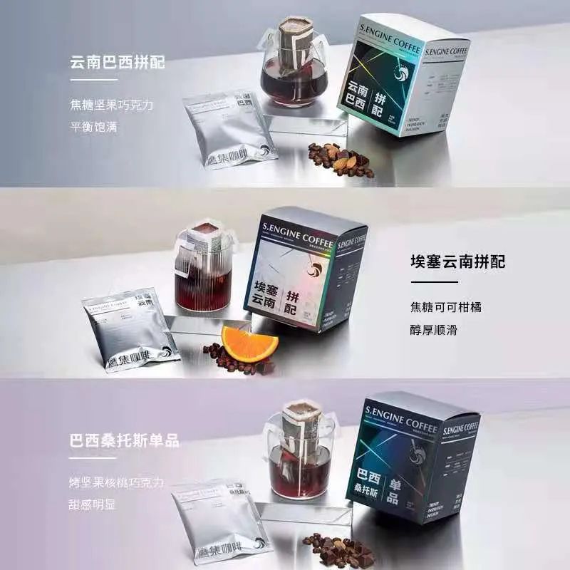 银鹭、统一接连推新，一鸣食品加码气泡水赛道……
