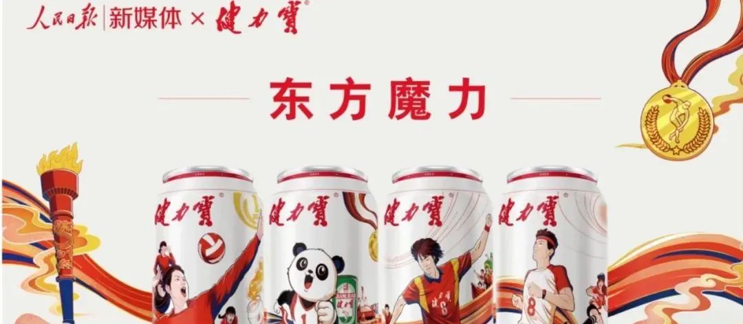 广东起家的15大食业企业,最高营收超200亿!